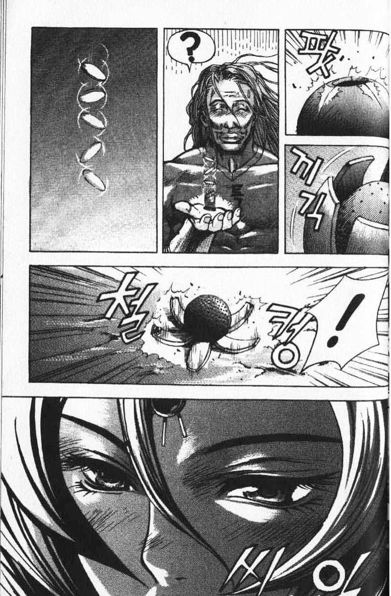Demon King! Chapter 19 Gambar 20