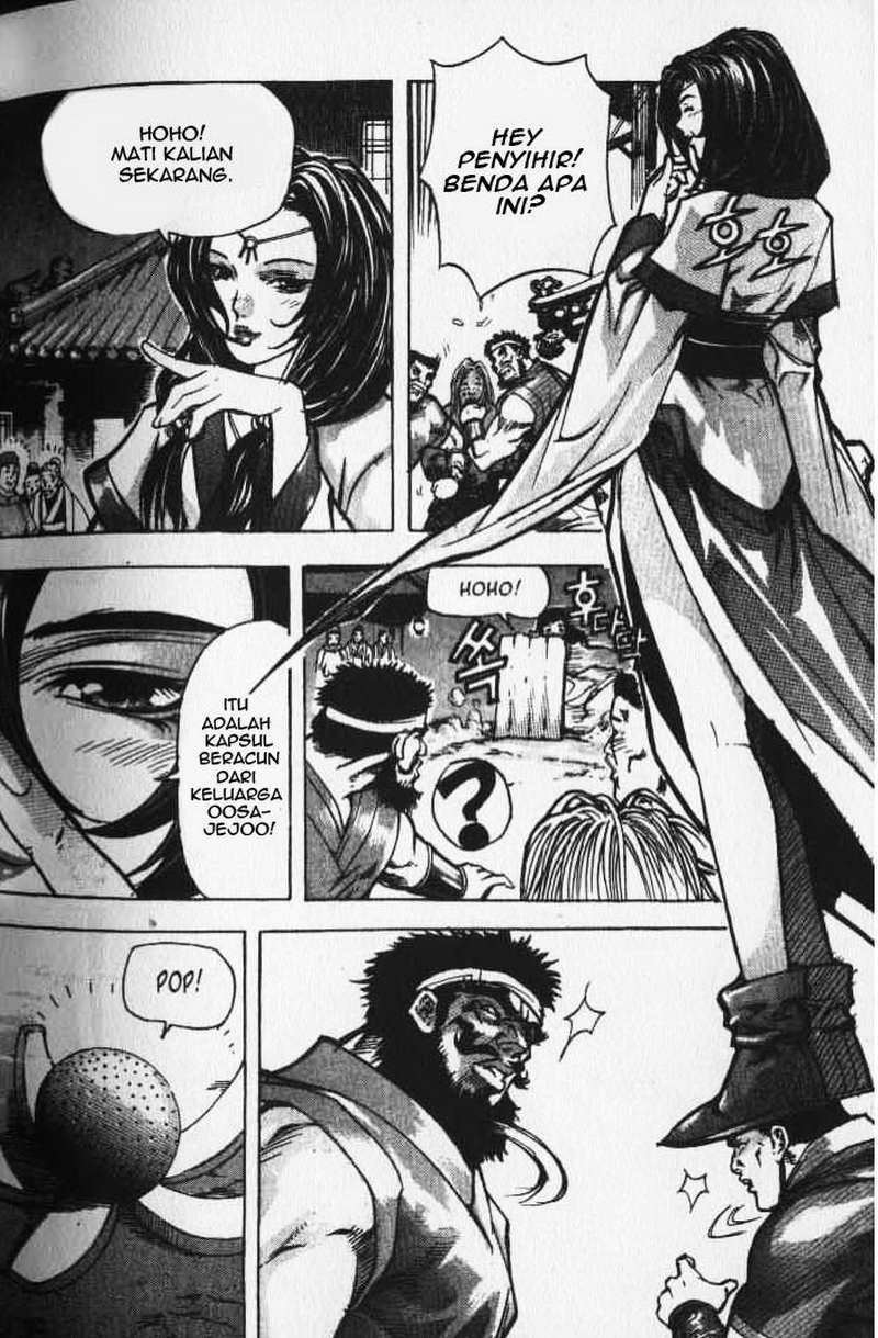 Demon King! Chapter 19 Gambar 21