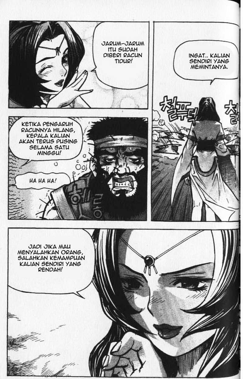 Demon King! Chapter 19 Gambar 25