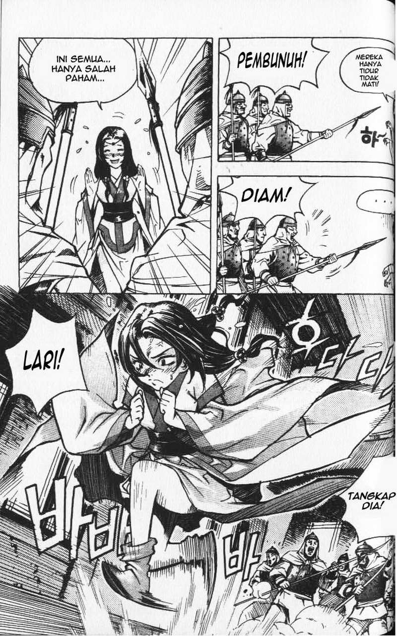 Demon King! Chapter 19 Gambar 27