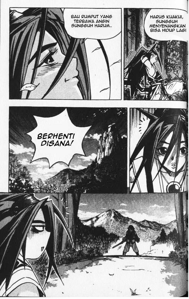 Demon King! Chapter 19 Gambar 29
