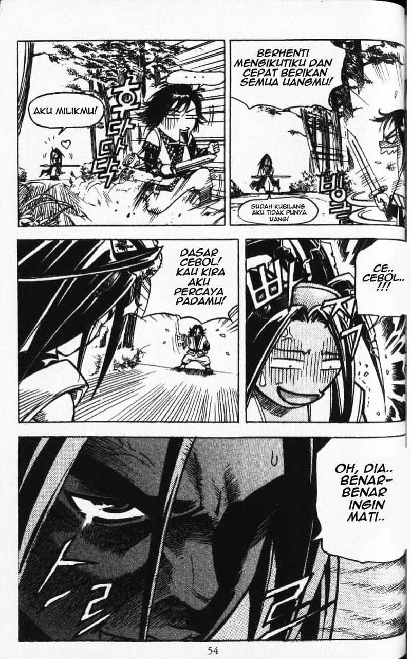 Demon King! Chapter 19 Gambar 31