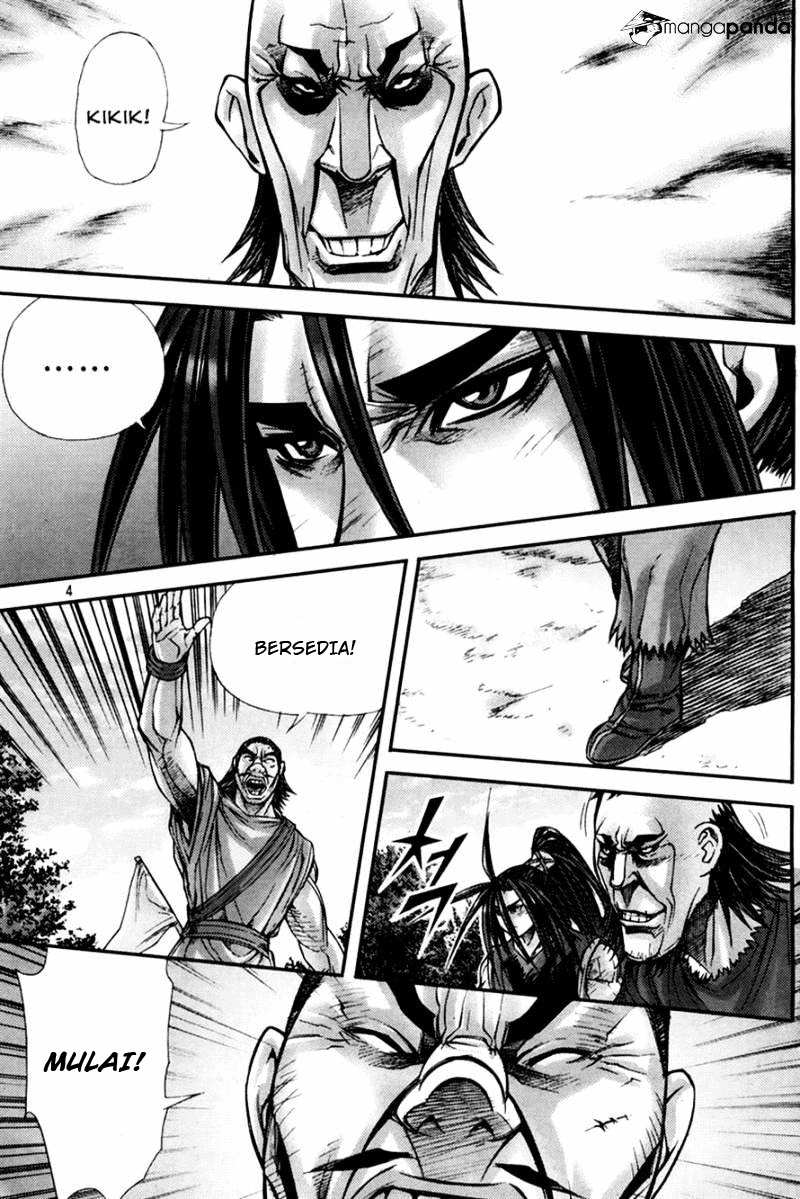 Demon King! Chapter 192 Gambar 3