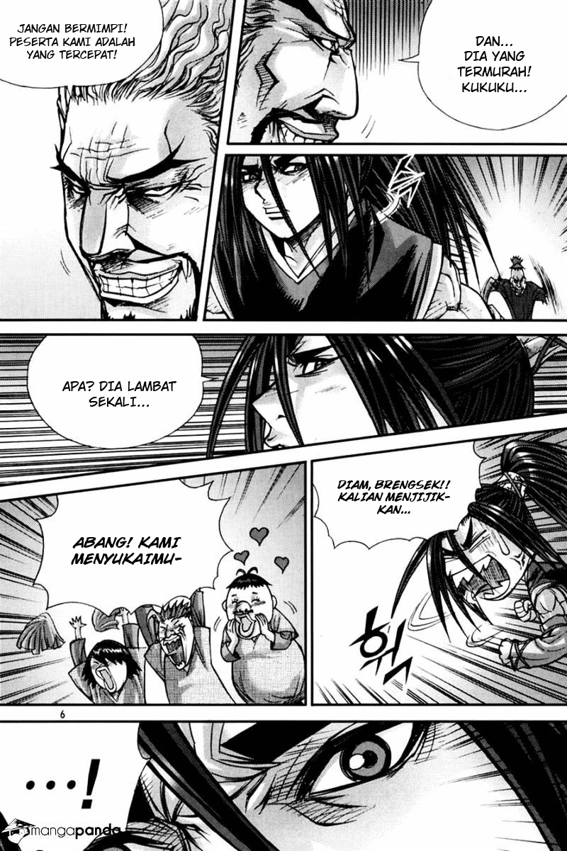 Demon King! Chapter 192 Gambar 5