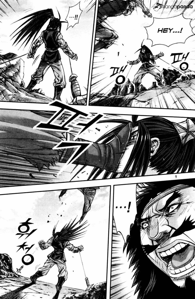 Demon King! Chapter 192 Gambar 8