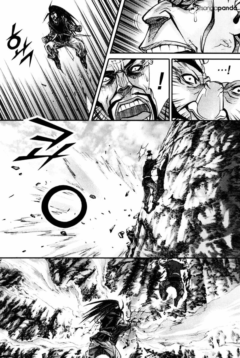 Demon King! Chapter 192 Gambar 13