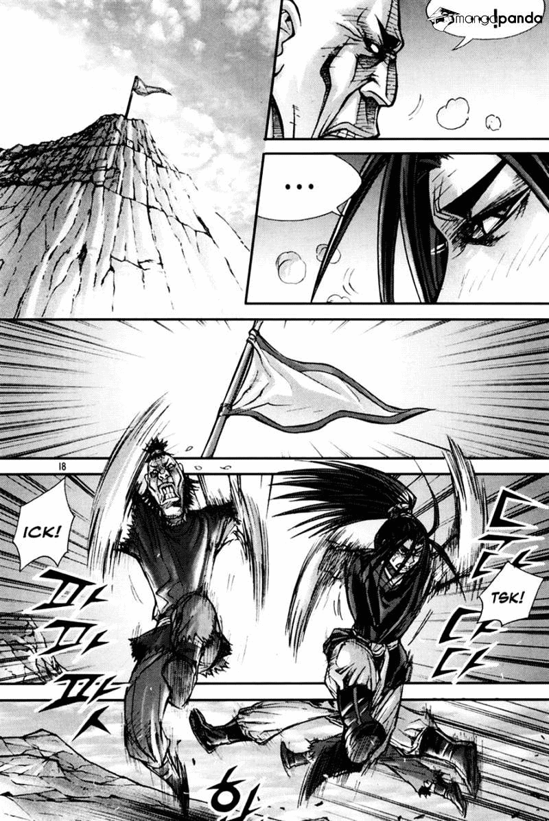 Demon King! Chapter 192 Gambar 17