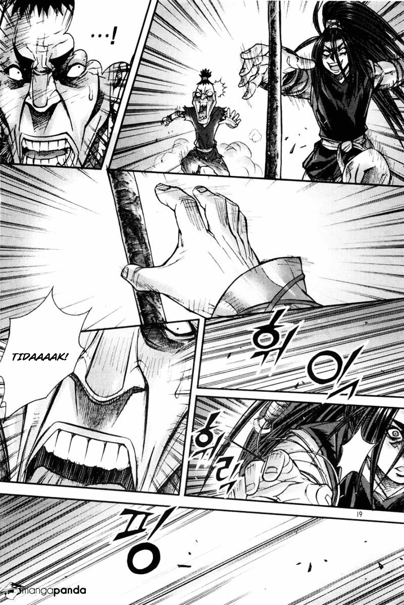 Demon King! Chapter 192 Gambar 18
