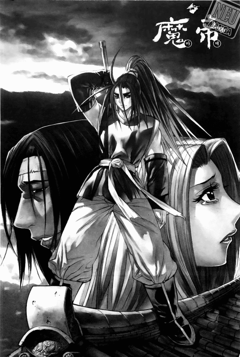 Demon King! Chapter 195 Gambar 2