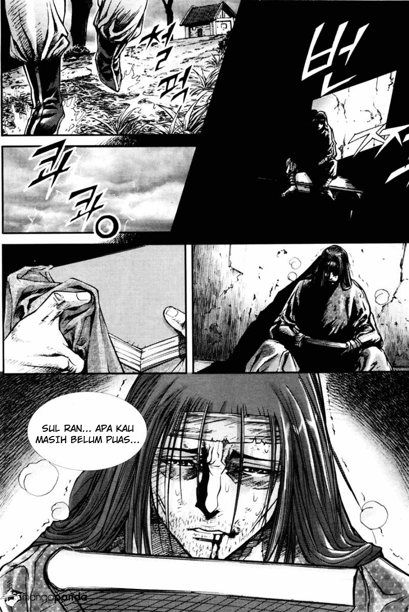 Demon King! Chapter 195 Gambar 8