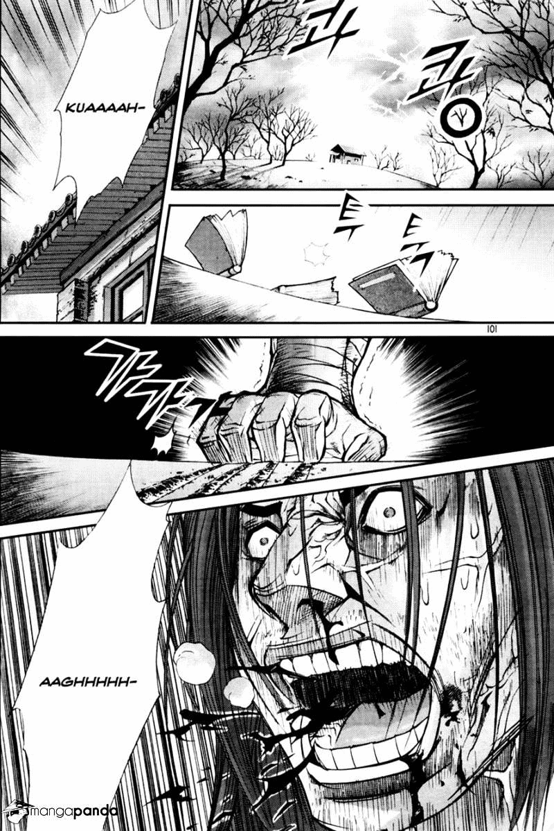 Demon King! Chapter 195 Gambar 12