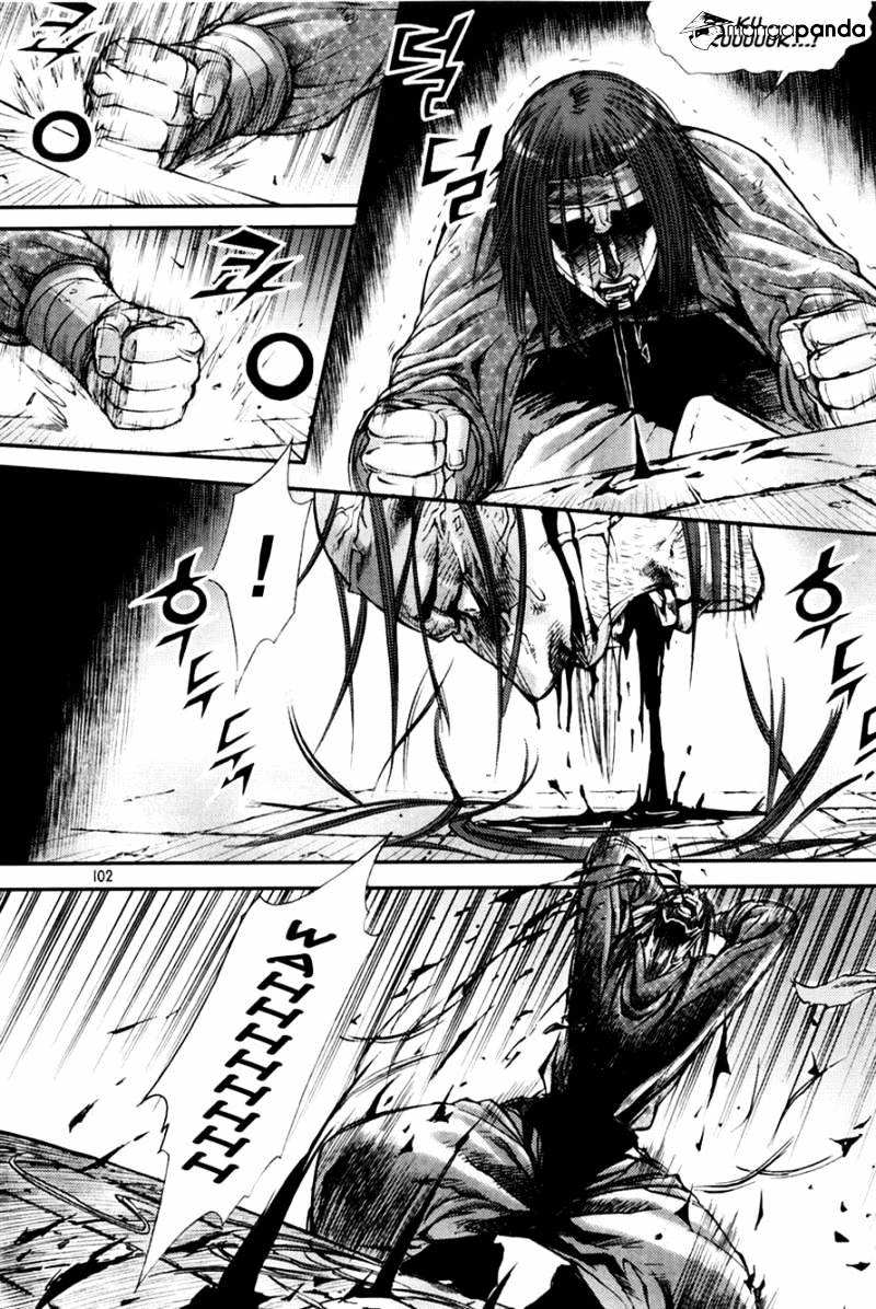 Demon King! Chapter 195 Gambar 13