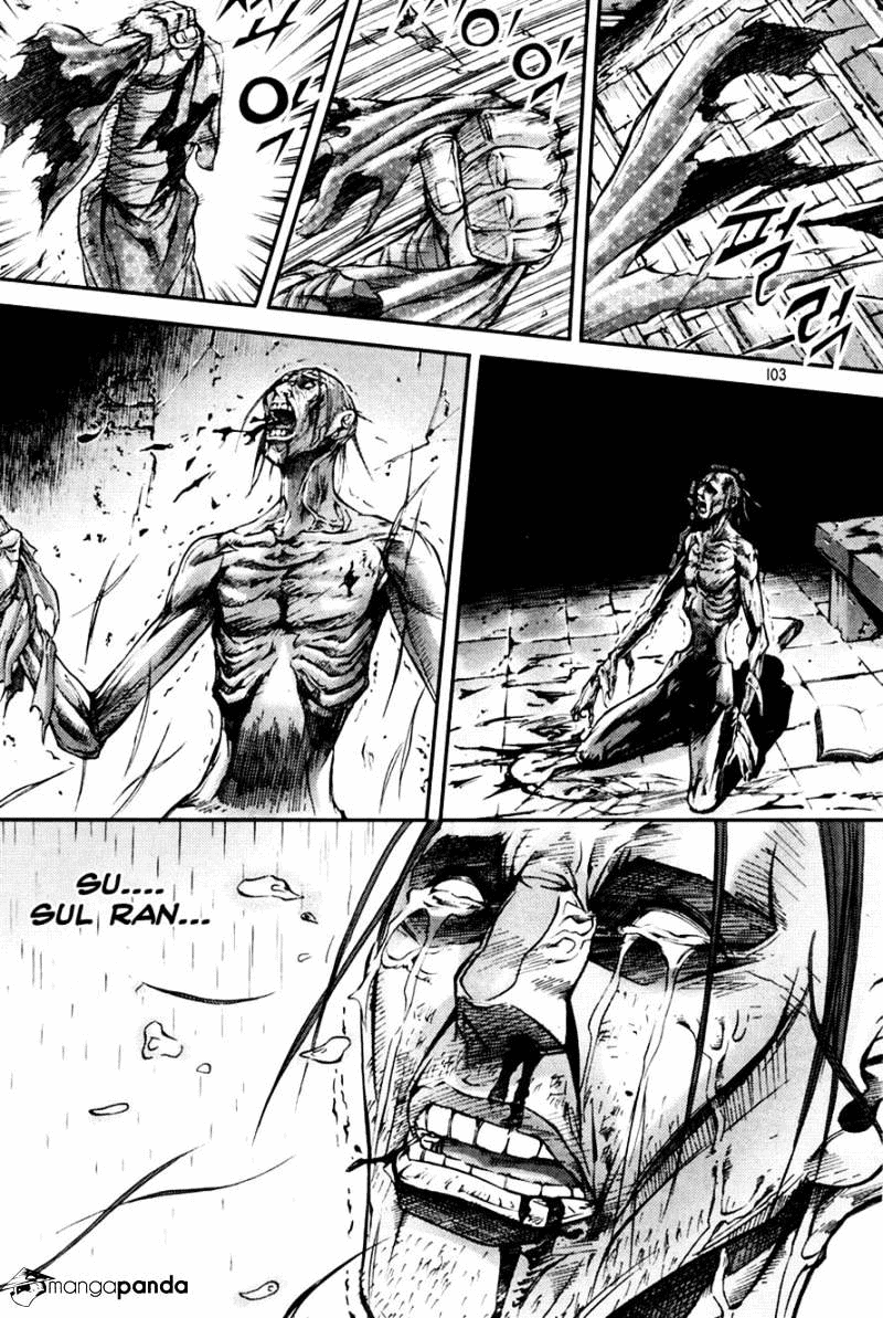 Demon King! Chapter 195 Gambar 14