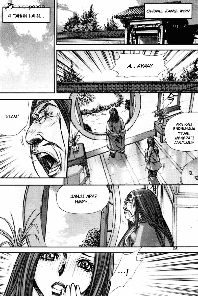 Demon King! Chapter 195 Gambar 16