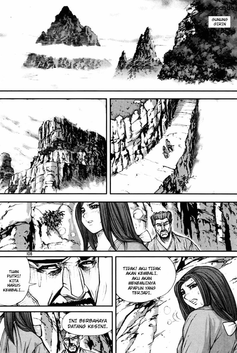 Demon King! Chapter 195 Gambar 19