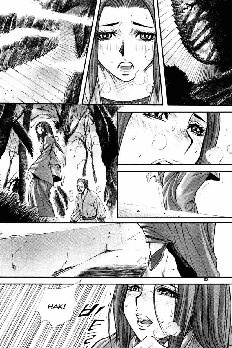 Demon King! Chapter 195 Gambar 24