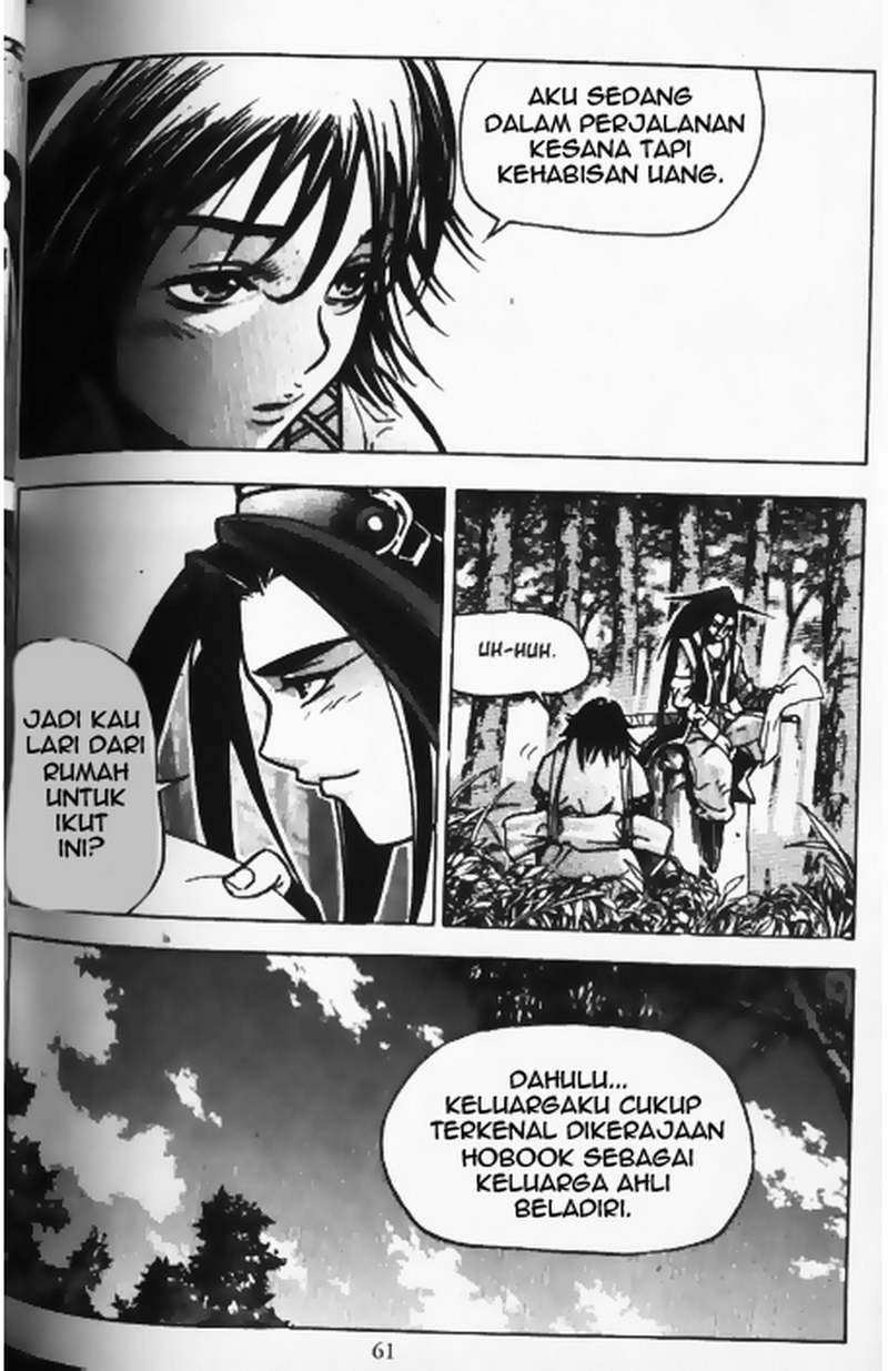 Demon King! Chapter 20 Gambar 4