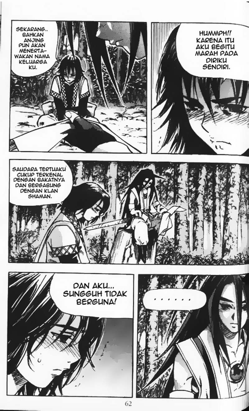 Demon King! Chapter 20 Gambar 5