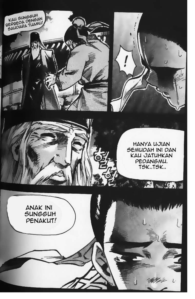 Demon King! Chapter 20 Gambar 12