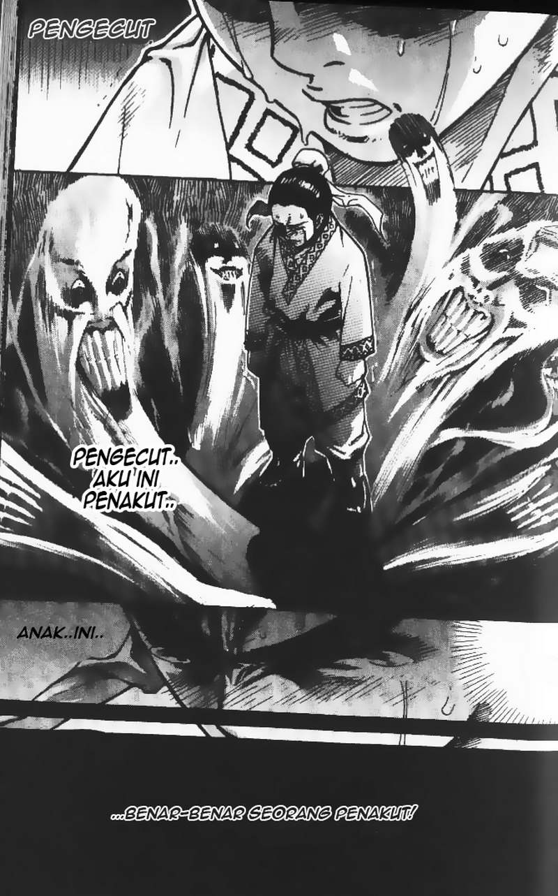 Demon King! Chapter 20 Gambar 13