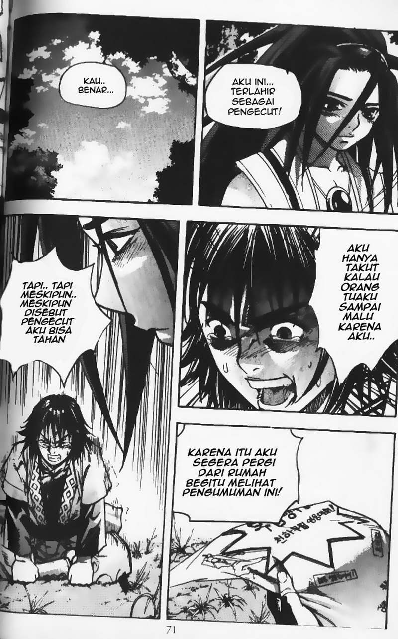Demon King! Chapter 20 Gambar 14