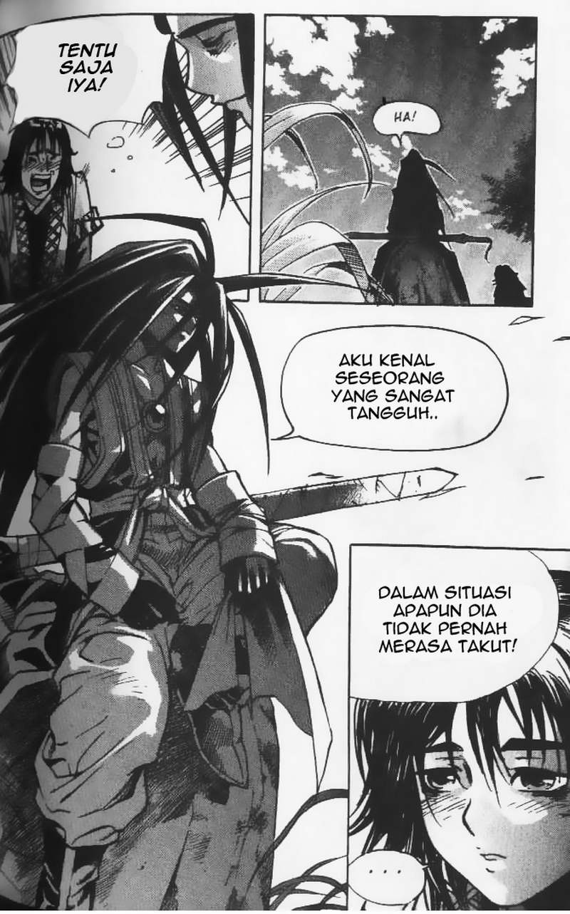Demon King! Chapter 20 Gambar 16