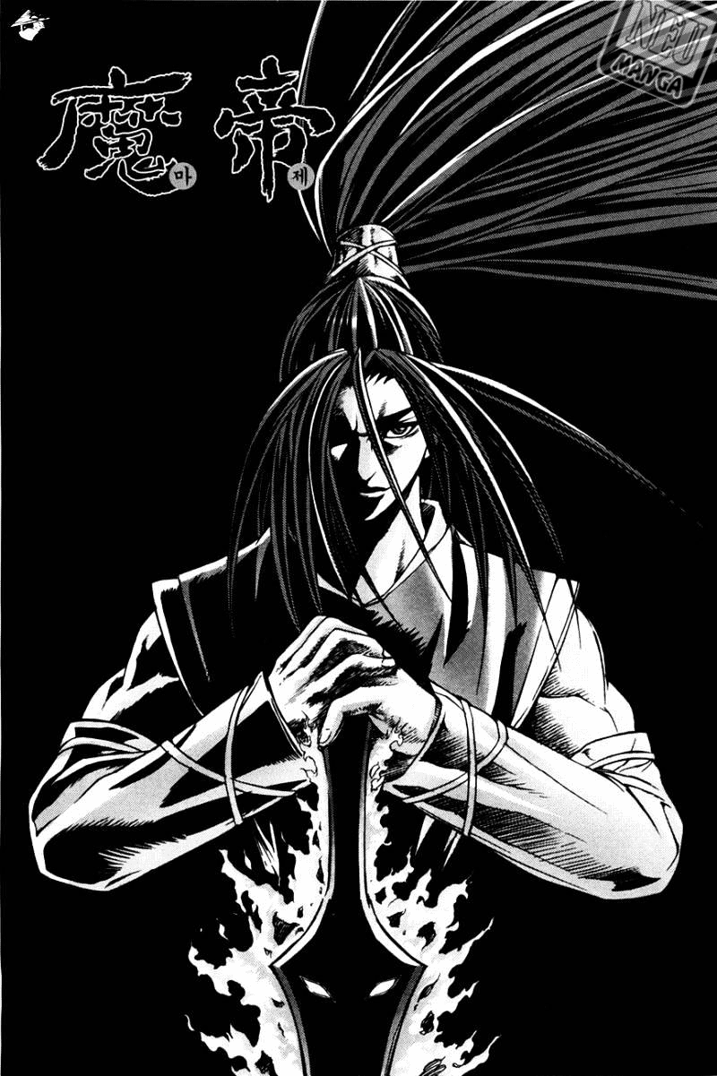 Demon King! Chapter 200 Gambar 2