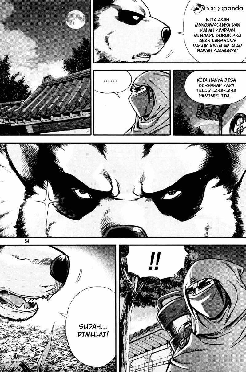 Demon King! Chapter 200 Gambar 5