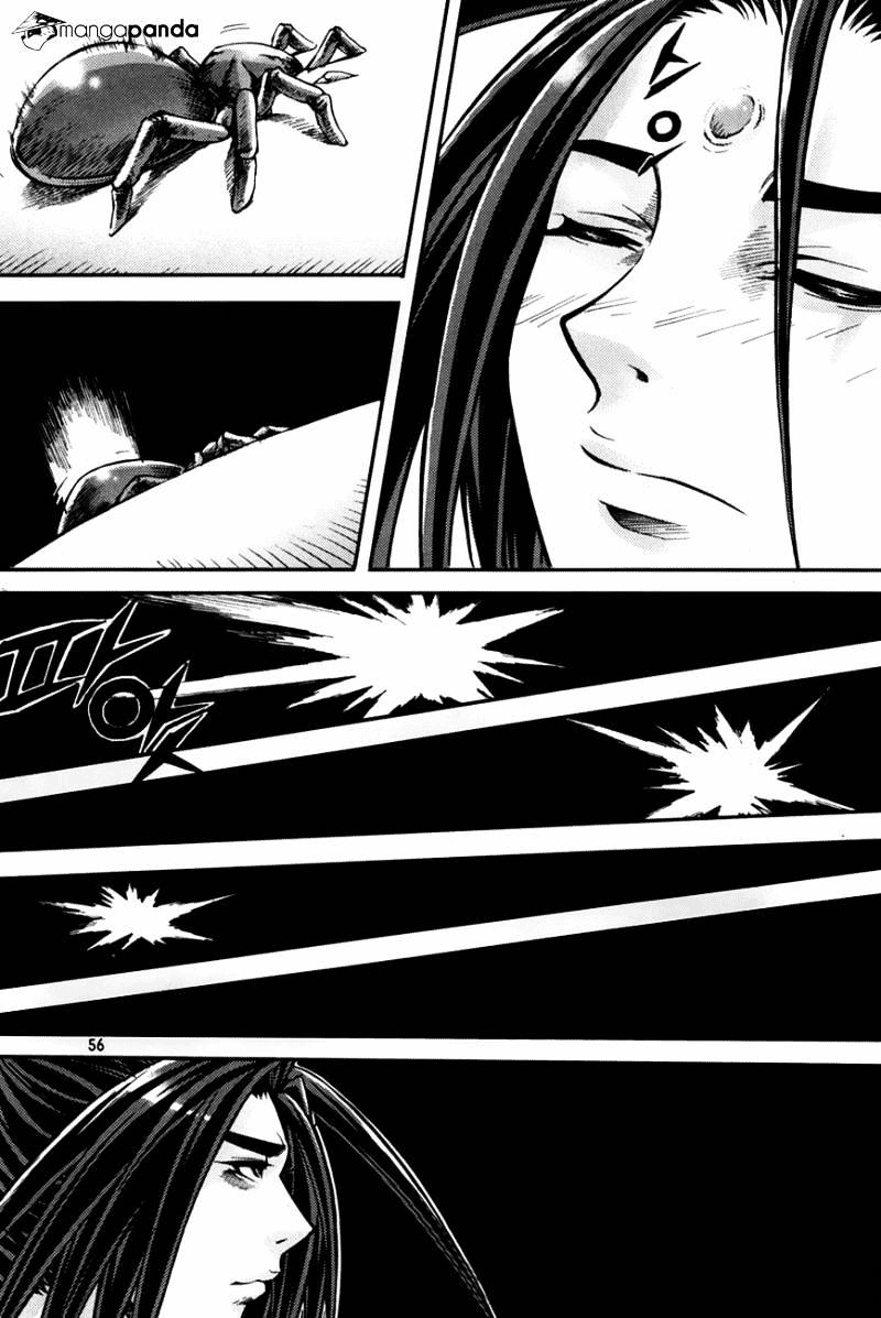 Demon King! Chapter 200 Gambar 7
