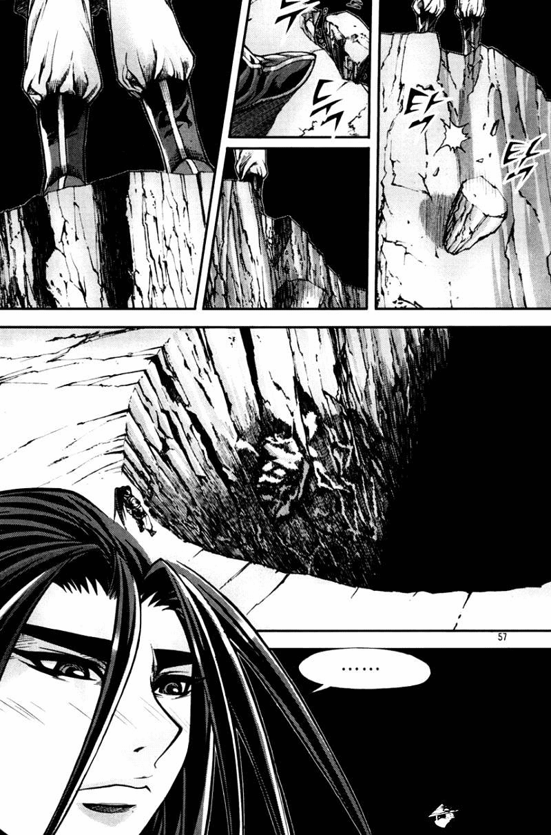 Demon King! Chapter 200 Gambar 8