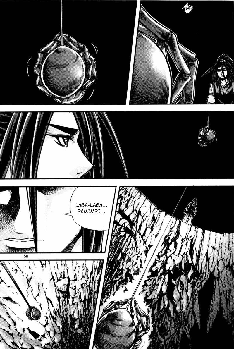 Demon King! Chapter 200 Gambar 9