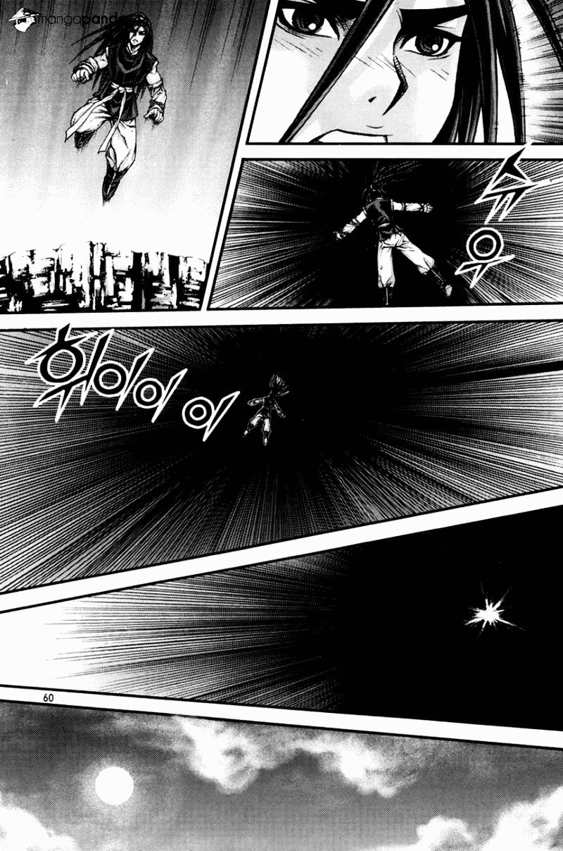 Demon King! Chapter 200 Gambar 11