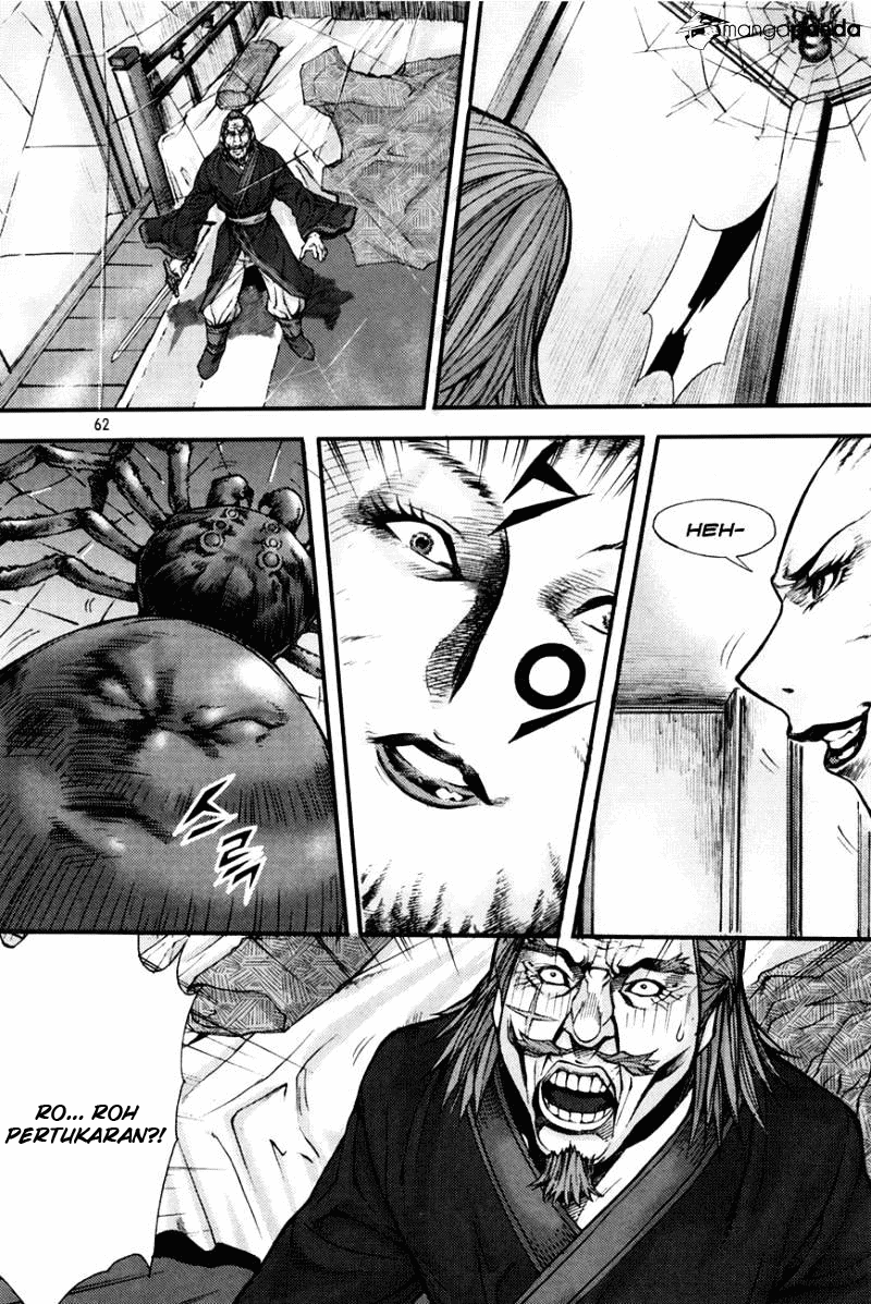 Demon King! Chapter 200 Gambar 13