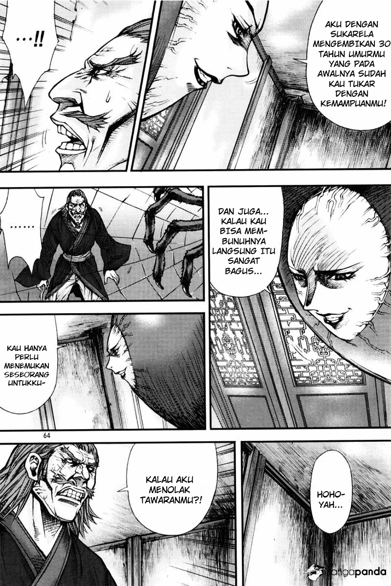 Demon King! Chapter 200 Gambar 15
