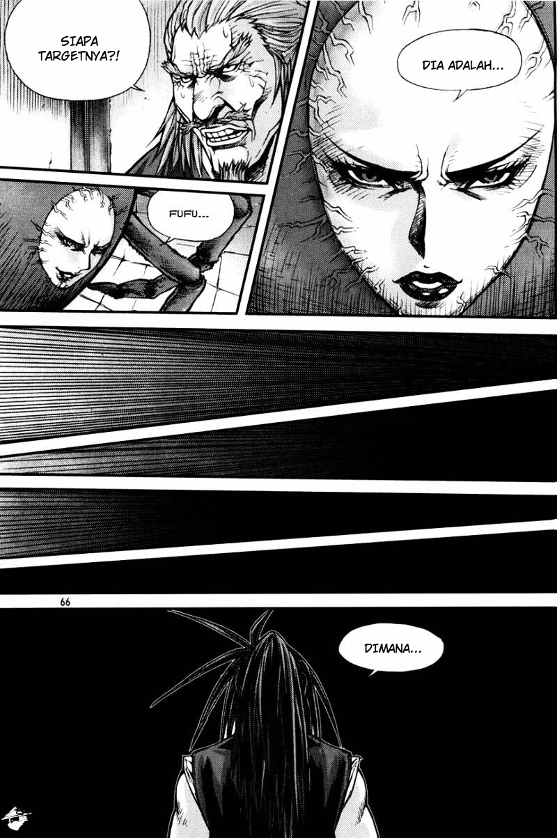 Demon King! Chapter 200 Gambar 17