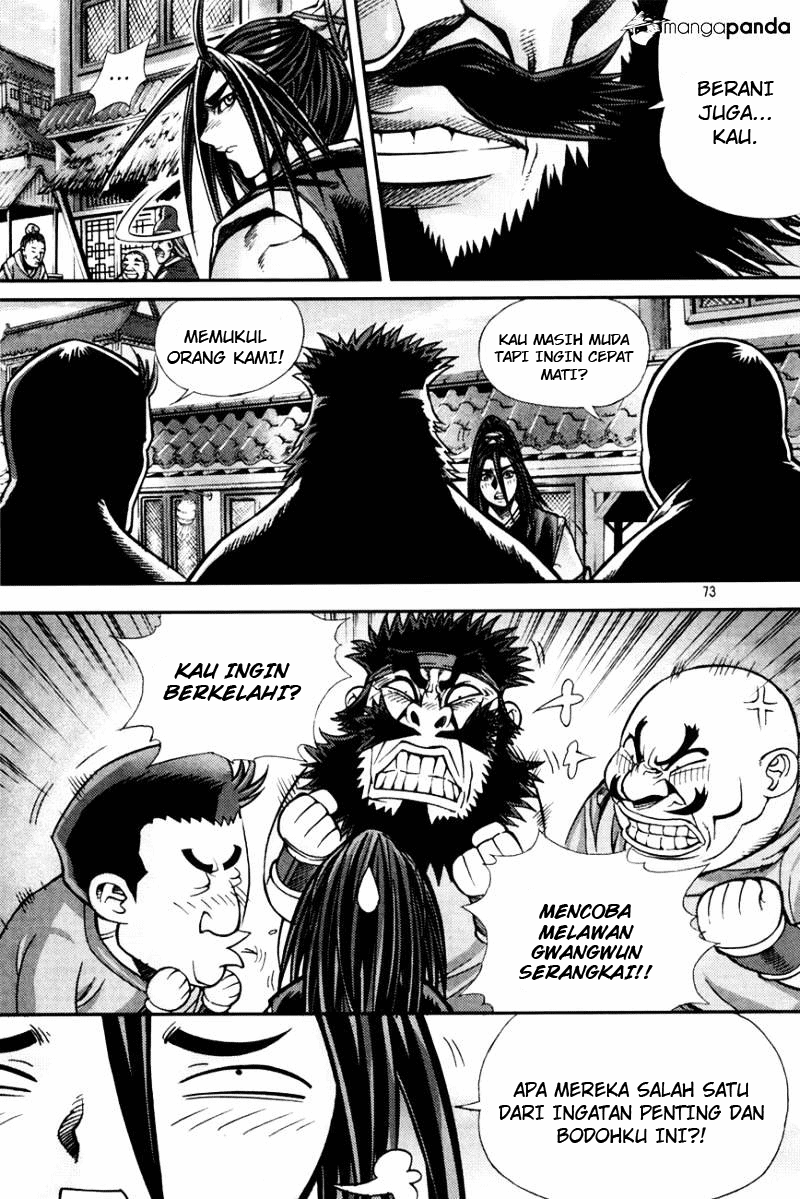 Demon King! Chapter 200 Gambar 24