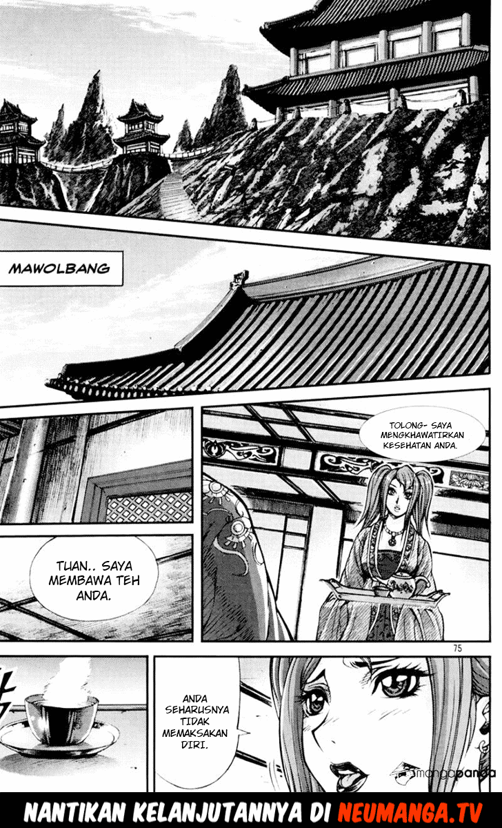 Demon King! Chapter 200 Gambar 26