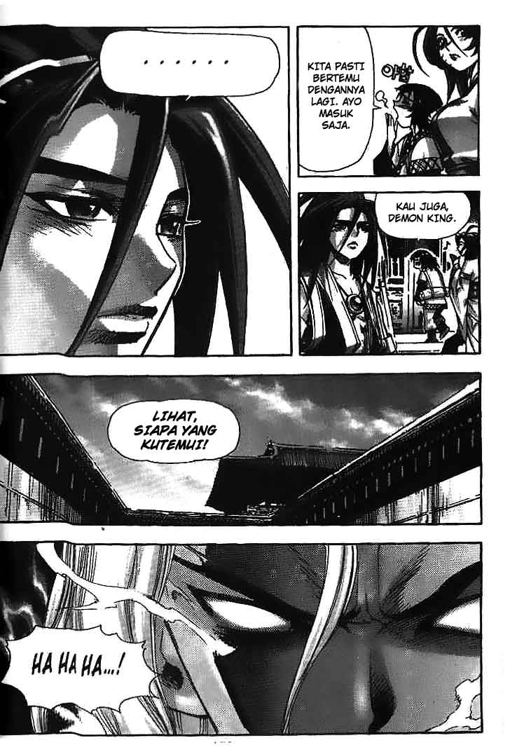 Demon King! Chapter 25 Gambar 10