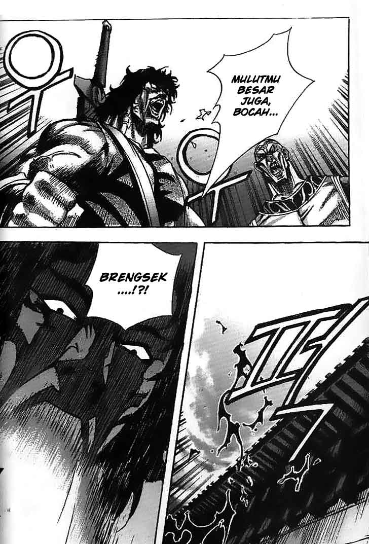 Demon King! Chapter 25 Gambar 12