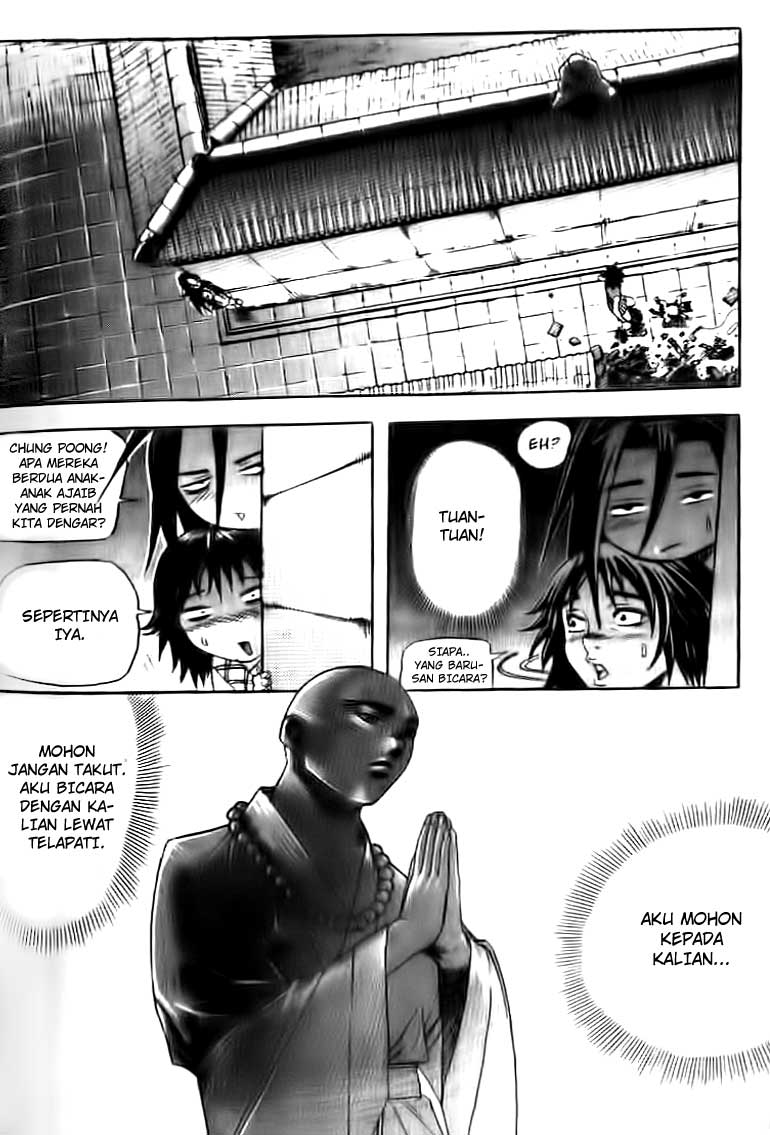 Demon King! Chapter 29 Gambar 5
