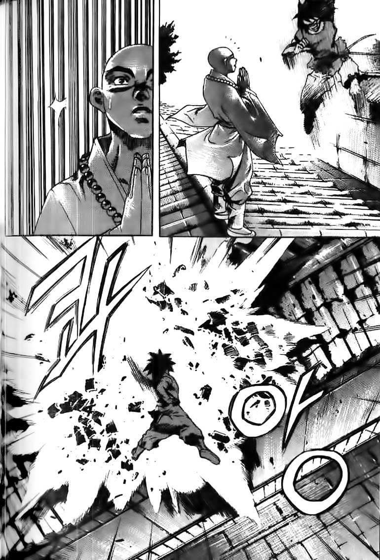Demon King! Chapter 29 Gambar 7