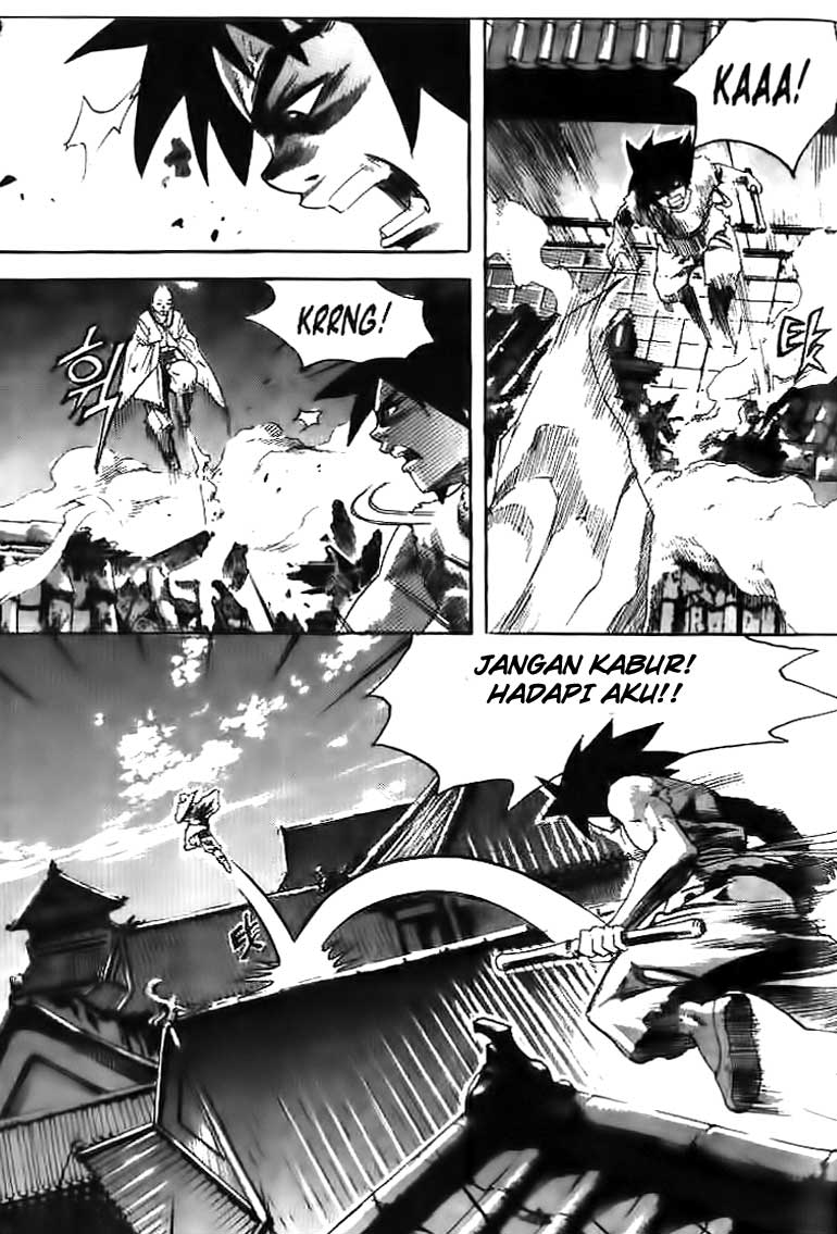 Demon King! Chapter 29 Gambar 8