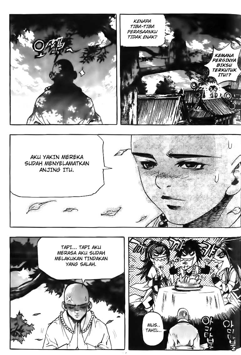 Demon King! Chapter 29 Gambar 12