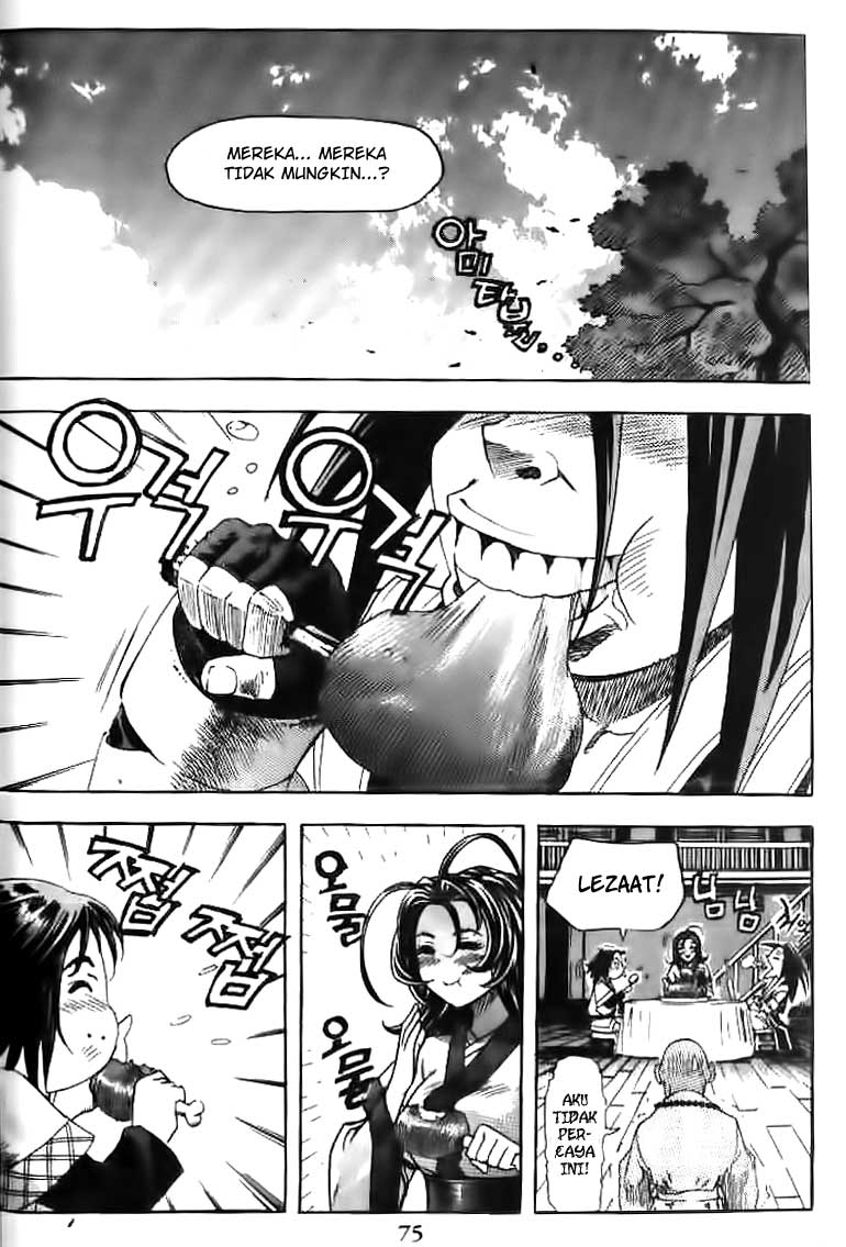 Demon King! Chapter 29 Gambar 13