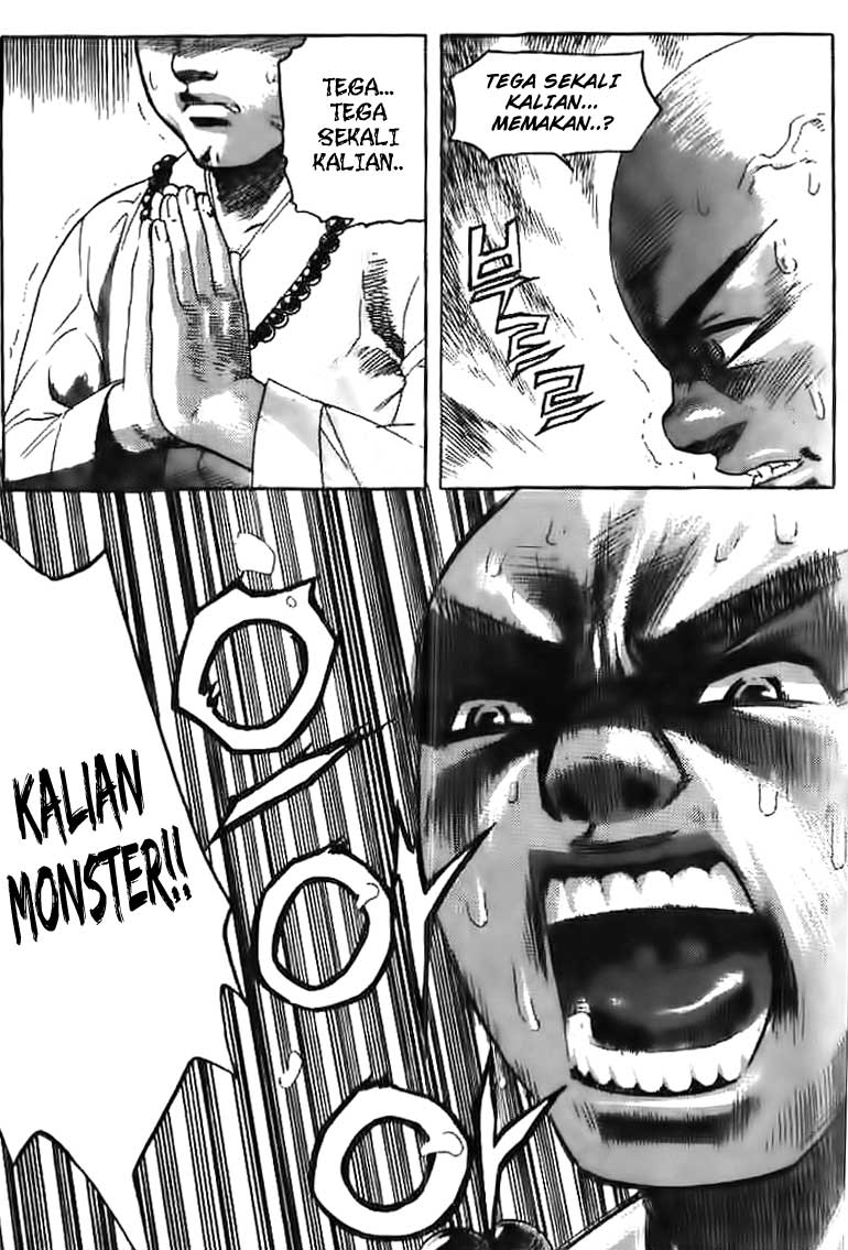 Demon King! Chapter 29 Gambar 14
