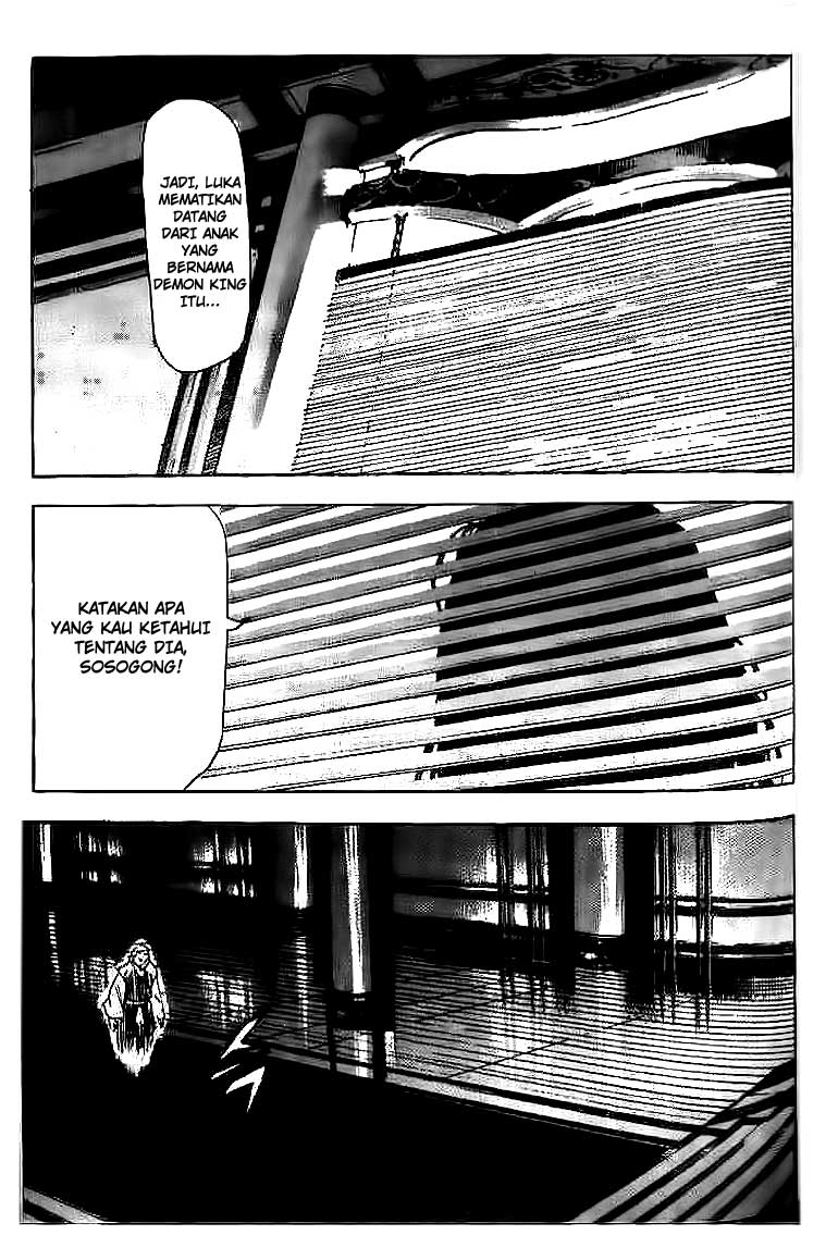 Demon King! Chapter 30 Gambar 2