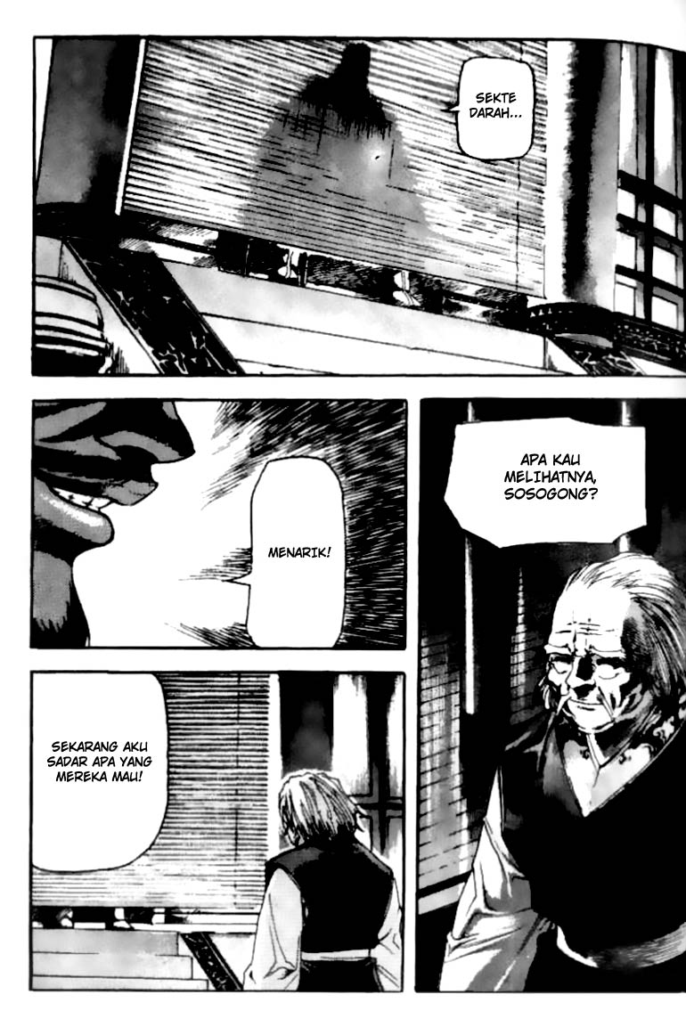 Demon King! Chapter 30 Gambar 3