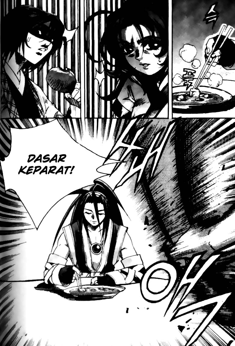 Demon King! Chapter 30 Gambar 12