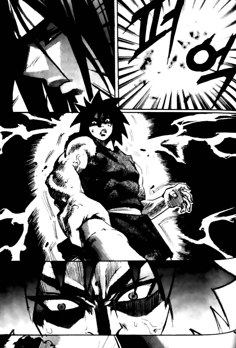 Demon King! Chapter 30 Gambar 13