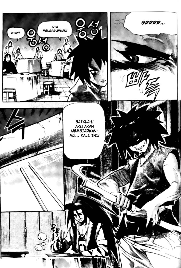 Demon King! Chapter 30 Gambar 15